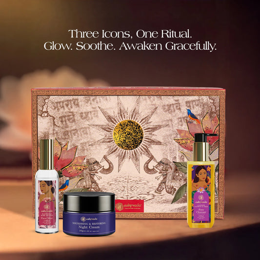 Trinity Gift Box
