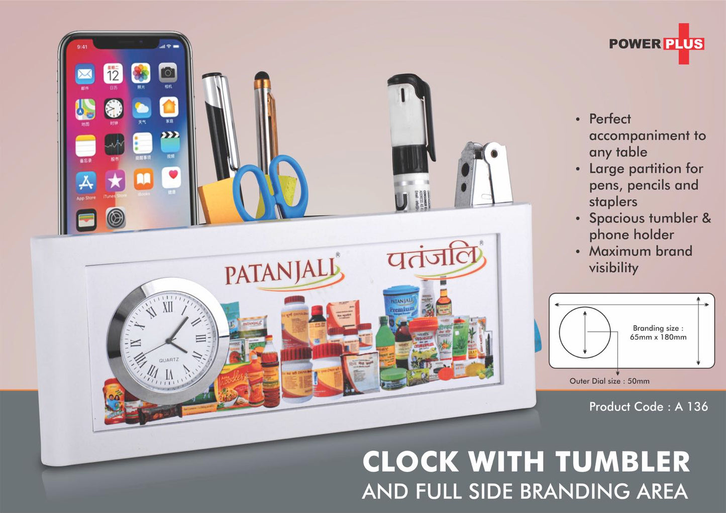 A136 – Clock with tumbler and full side branding area | Branding included