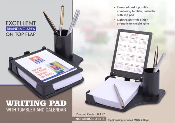 B117 – Writing pad with Tumbler and Calendar | 200 writing sheets