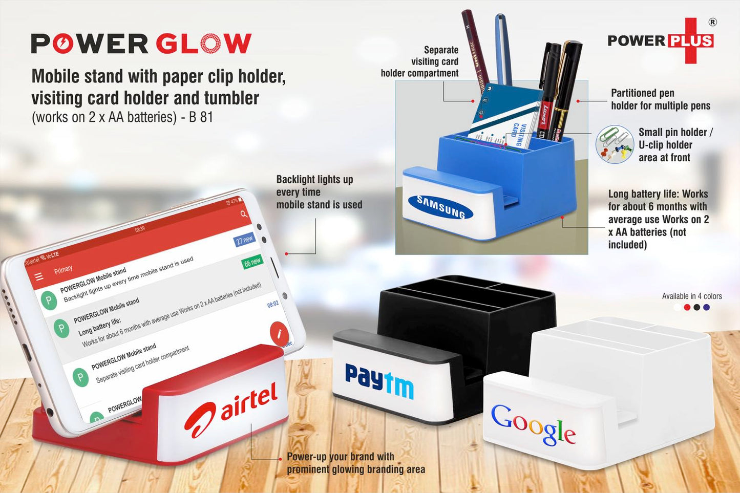 B81 – Powerglow Mobile stand with paper clip holder, visiting card holder and tumbler (works on 2 x AA batteries)