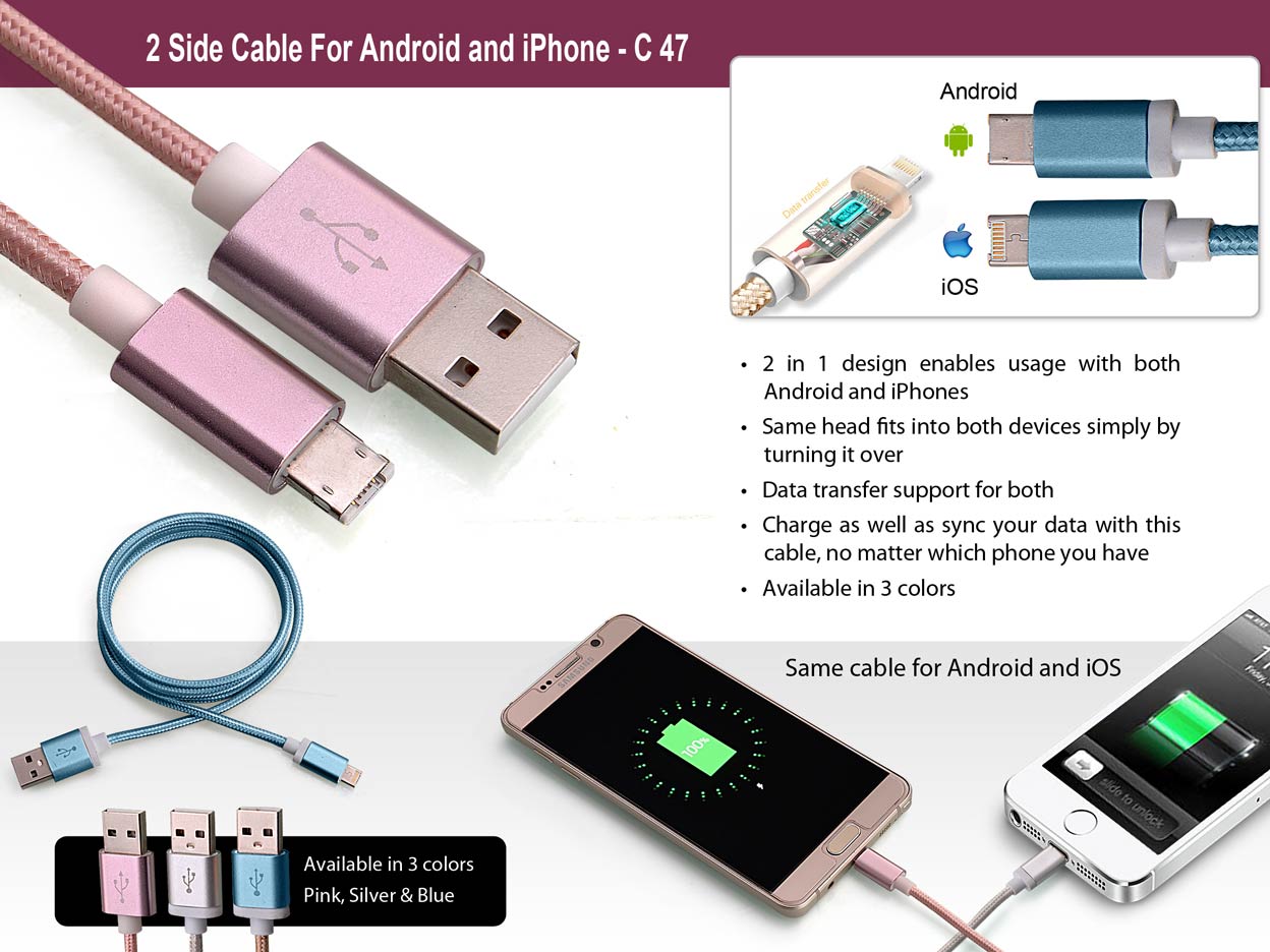Side Cable for Android and iPhone (Model: C 47)