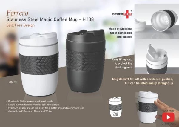 H138 – Ferrero Stainless Steel Magic Coffee Mug (300 ml approx) (Spill free design)