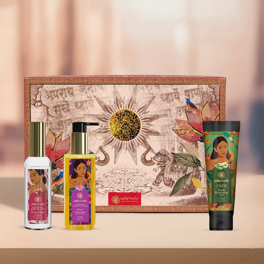 Symphony Gift Box