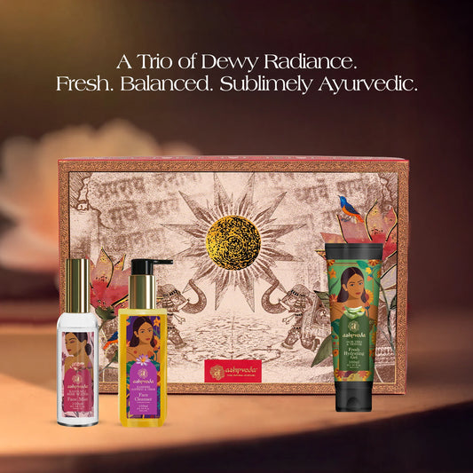 Symphony Gift Box