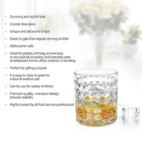 Knitts Whisky Glass Tumbler Set of 6 ( 260 ML / 380ML )