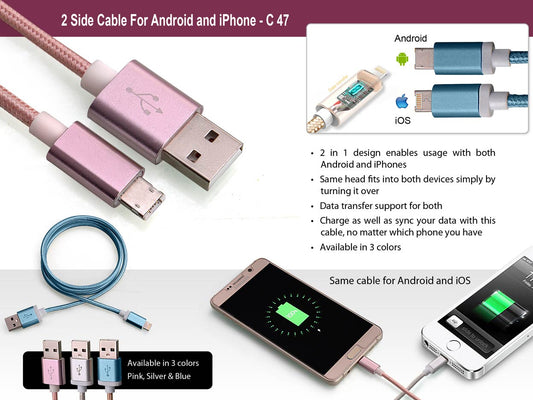 Side Cable for Android and iPhone (Model: C 47)