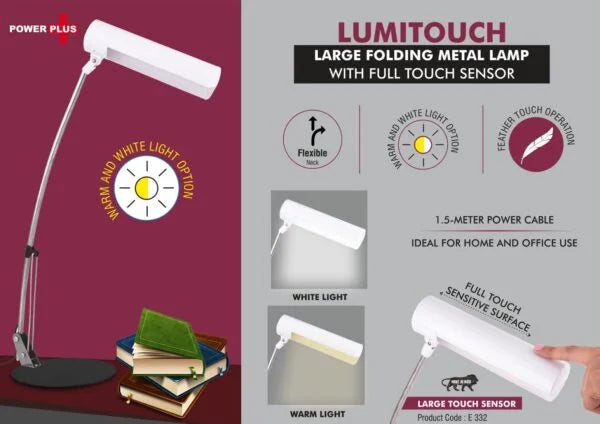 E332 – LumiTouch: Large folding Metal lamp with Full touch sensor | Warm and White Light option | Smooth dimmer function