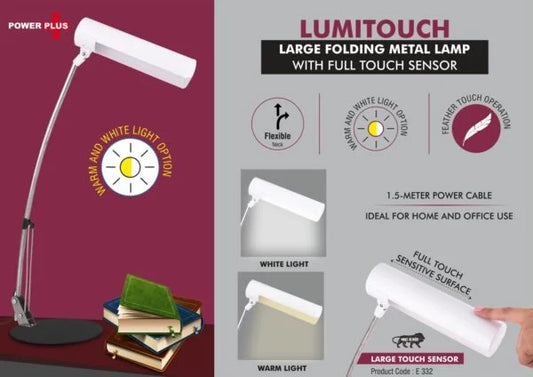 E332 – LumiTouch: Large folding Metal lamp with Full touch sensor | Warm and White Light option | Smooth dimmer function
