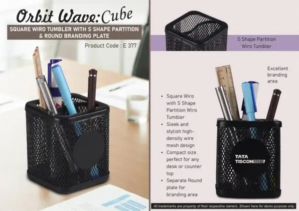 E377 – Orbit Wave Cube: Square Wiro tumbler with S shape partition & Round Branding Plate