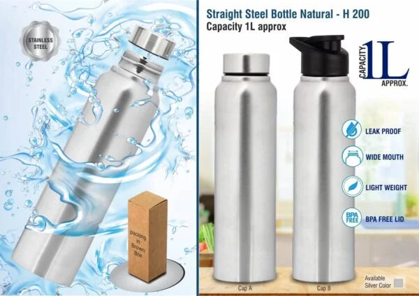 H200 – Straight steel single wall bottle Natural | Capacity 1L approx