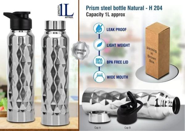 H204 – Prism steel single wall bottle Natural | Capacity 1L approx