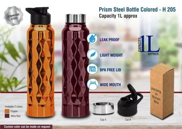 H205 – Prism steel single wall bottle Colored | Capacity 1L approx