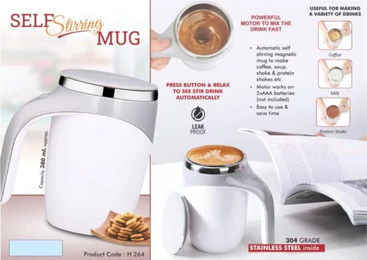 H264 – Self Stirring mug | 304 grade steel inside | Capacity 380 ml approx