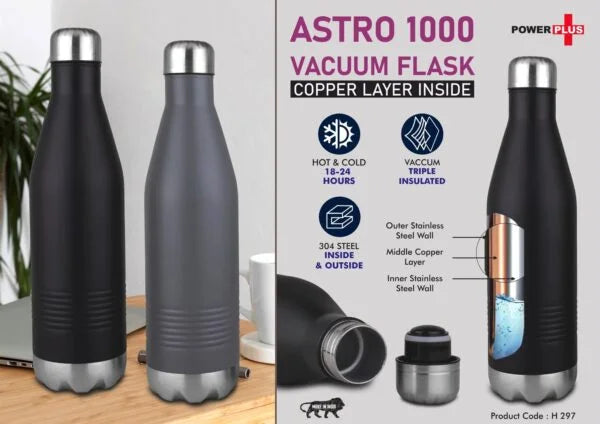 H297 – Astro 1000 Vacuum Flask | 304 Grade Steel | Keeps hot for 18-24 hours | Copper Layer inside | Capacity 1L Approx