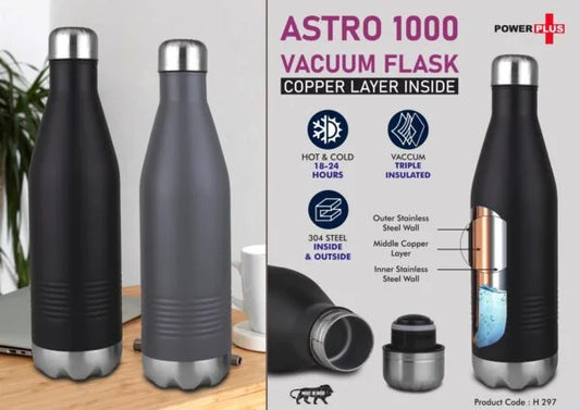 H297 – Astro 1000 Vacuum Flask | 304 Grade Steel | Keeps hot for 18-24 hours | Copper Layer inside | Capacity 1L Approx