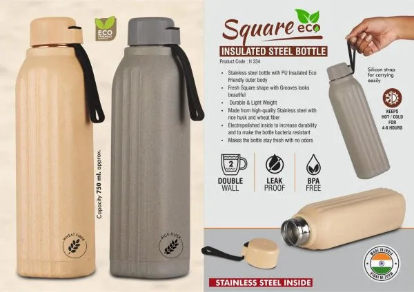 H334 – Square II Eco: Eco Friendly Insulated Steel Bottle | Keeps Hot & Cold for 4-6 Hours | Strap for Carrying easily | Capacity 750 ml approx | Made with Wheat fiber