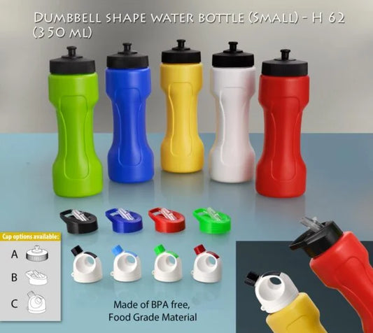 H62 – Dumbbell shape sipper water bottle small (350 ml)