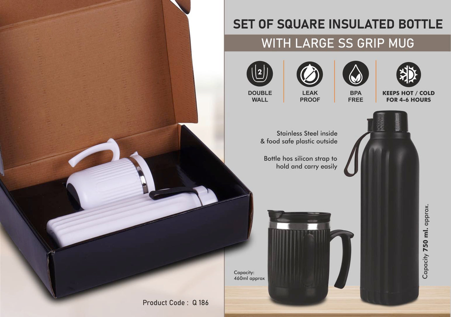 Q186 – Set of Square Insulated bottle with Large SS Grip mug | Bottle Keeps hot for 4-6 hours