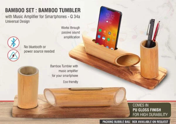 Q34a – Bamboo Set: Bamboo tumbler with Music Amplifier for Smartphones | Universal Design | With PU Gloss finish
