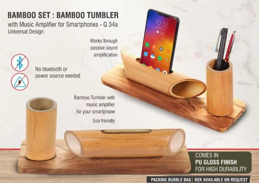 Q34a – Bamboo Set: Bamboo tumbler with Music Amplifier for Smartphones | Universal Design | With PU Gloss finish